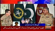 Commander US Central Command calls on Army chief Bajwa