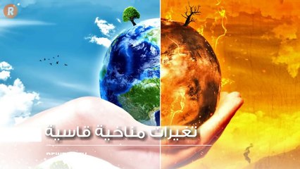 تنبؤات أشهر 3 عرافين لعام 2018 من نوستراداموس إلى العرافة العمياء
