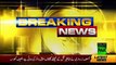 Islamabad High Court Ne Dharna Khatam Karne ka Hukm De Dia