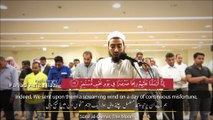 Surah Al-Qamar - Taraweeh 2017 - Fahad Aziz Niazi - سورة القمر - القارئ فهد عزيز نيازي