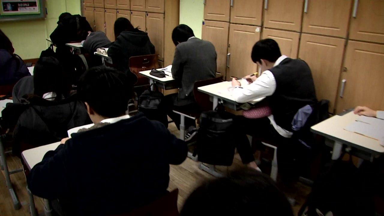 사상 초유 수능 연기...남은 일주일 전략은 / YTN