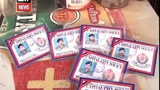 Sar E Aam | Sar e Aam Ki Pori Team Rishwat De Kar Police Main Bharti