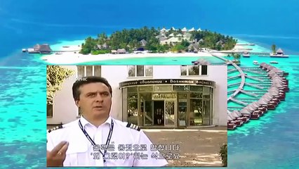 항공 사고 수사대 시즌 2 죽음의 교차점 위버링겐 상공 공중충돌 사고