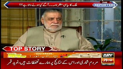 Jamali says court's verdict should be respected