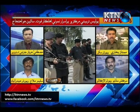 ISSUES MUSTAFA JARWAR 16th November-2017