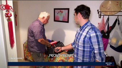 La sécurité des localités dans la bande de Gaza n'est pas assurée