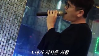 신용재가 부르는 다른 가수 노래 모음(차세대 김나박이 1순위 클래스ㅎㄷㄷ 고음 기교 ㄹㅇ핵지림ㄷㄷ)