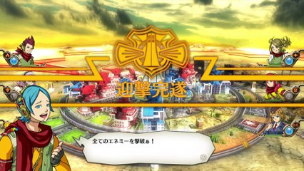 ＃4 絶対迎撃ウォーズ　ミッション3　3合体での迎撃