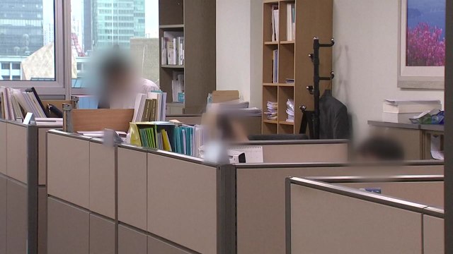 공무원 증원 반대하더니 국회 보좌진 증원 '일사천리' / YTN