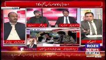 Analysis With Asif – 16th November 2017