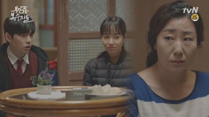 라미란, 엄마 속이 안 좋은데 잘생긴 김칫국 좀 데려와다오?