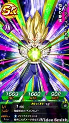 ドッカンバトル 60連ガチャ