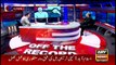Off The Record 16th November 2017