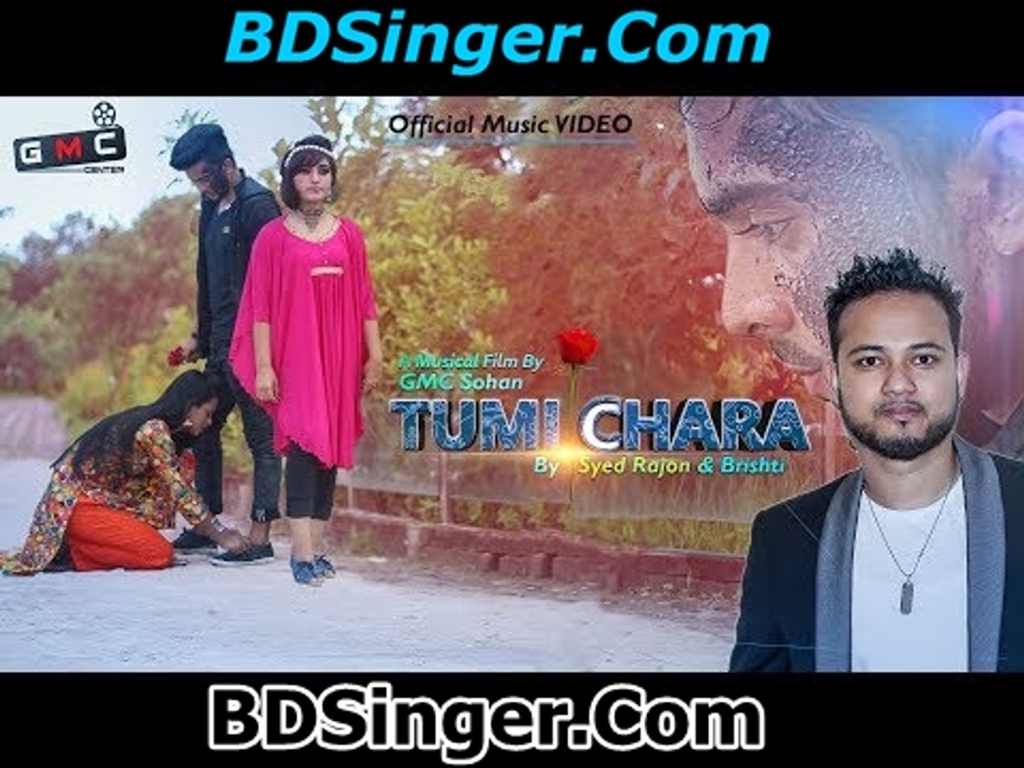 ⁣Bangla New Music Video 2017 Tumi Chara By Bristy & Syed Rajon-BDSinger.Com