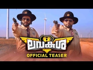 LavaKusha Official Teaser | Aju Varghese | Neeraj Madhav | Biju Menon | RJ Creations