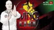 Wing Chun Self-defence