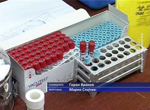 Stranačka hronika (SNS), 16. novembar 2017 (RTV Bor)