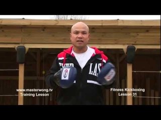 Kickboxing basics - Lesson 31 :All punches and kicks.
