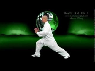 Tai Chi chuan for beginners taiji yang - info preview