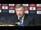 Manchester United 2-3 Athletic Bilbao | UEFA Europa League | Sir Alex disappointed with defeat