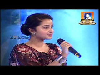 11th Ramu Kariat Film Awards | Popular Actress Anupama Parameshwaran  | Nattika Beach Fes