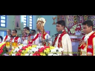 Thirunal Thirukarmangal | St.Thomas Knanaya Catholic Church Kallara | Title Video 2