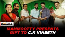 Mammootty Presents Gift To C K Vineeth | Captain | Jayasurya | Goodwill Entertainments | Anu Sithara