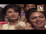 11th Ramu Kariat Film Awards | Comedy Skit | Nattika Beach Fest