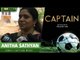 Anitha Sathyan About Captain Movie | Jayasurya | Goodwill Entertainments | Prajesh Sen
