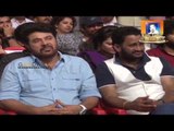 11th Ramu Kariat Film Awards | Best Director Salim Ahamed  | Nattika Beach Fest