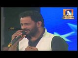 11th Ramu Kariat Film Awards | Best Sound Mixing Resul Pookutty | Nattika Beach Fest