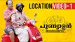 Punyalan Agarbathis | Location Video 1 | Jayasurya | Aju Varghese