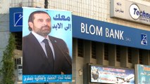 Saudi FM says Hariri free to leave ‘when he pleases’