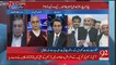 Arif Nizami Responds On Forward Block In PMLN