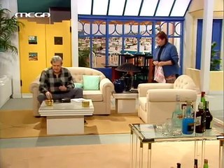 13. 'Ολα Τα Κακά Της Μοίρας Μου E22E23E24