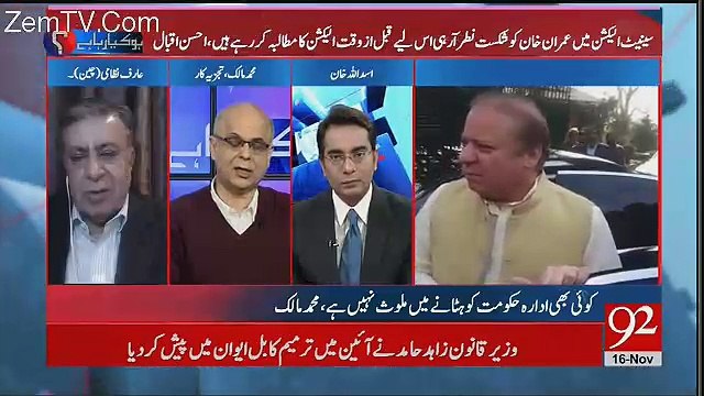 Muhammad Malick's Analysis On Imran Khan And Jahangir Tareen's Cases