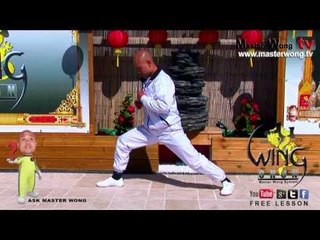 wing chun basic - How to do basic stretches for warm up lesson 1