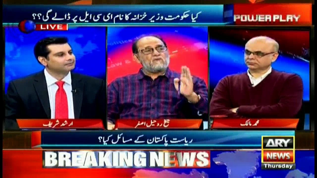PML-N's Rohail Asghar says Abbasi rightly declares Nawaz  his PM