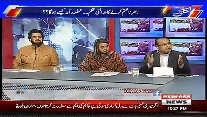 Kal Tak with Javed Chaudhry – 16th November 2017