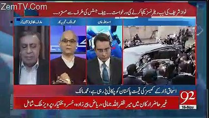 Muhammad Malick's Analysis On Ishaq Dar's Confessional Statement