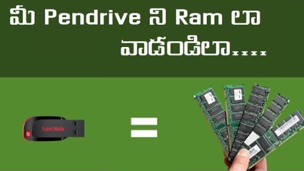 How to use Pendrive as Ram in Your Pc-Laptop in Telugu
