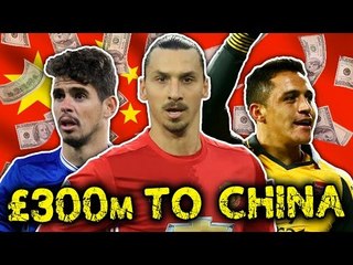 Chinese Clubs In £300 Million Premier League Raid! | Transfer Talk