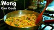 How to cook Chicken Fried Rice - Wong Can Cook
