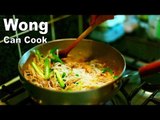 How to cook Chicken vermicelli stir fry Chinese style - Wong can Cook