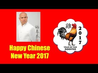Happy Chinese New Year 2017 in English