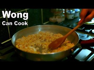 How to cook Egg Fried Rice - Wong Can Cook