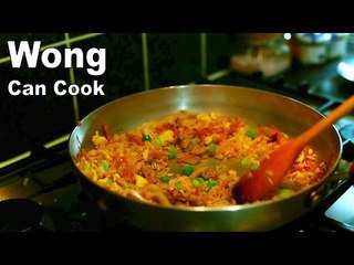 How to cook Special Rice & Singapore rice - wong can cook