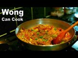 How to cook Special Rice & Singapore rice - wong can cook