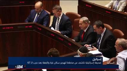 هل يعود ايهود براك الى السياسة الإسرائيلية؟