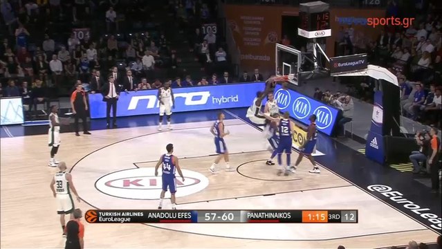 Δύο τάπες από Θανάση και Γκιστ και κάρφωμα στην αντεπίθεση - Εφές vs Παναθηναικός - 16.11.2017